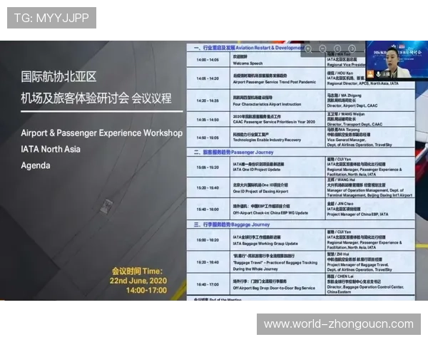 全面解析英皇体育平台投注流程与安全保障，保障您的每一次投注体验