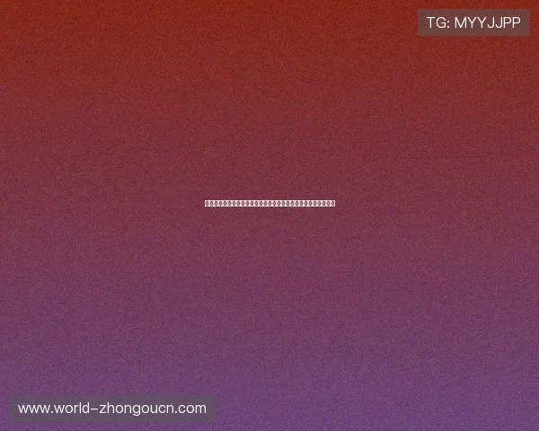 西班牙与乌拉圭的出线形势分析：谁能在世界杯小组赛中突围成功